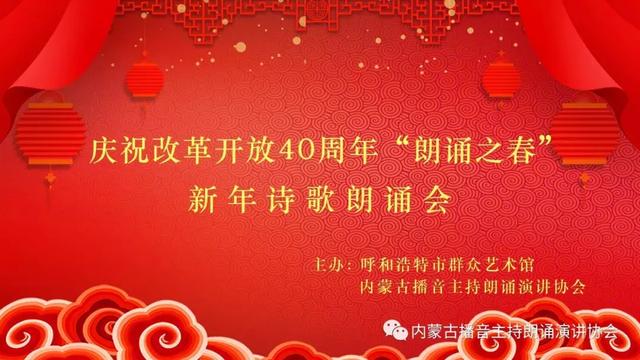 元旦新歌盛宴，学习之旅的自信交响乐章