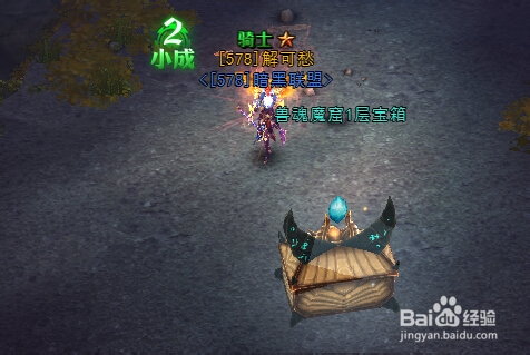 揭秘27日魔窟，挑战背后的励志故事与最新破解之道