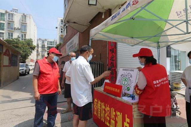 温县第27日战疫日常，友情、爱与陪伴的力量，疫情最新进展报道