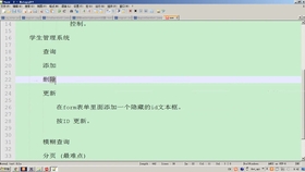 最新预测编码详解，初学者与进阶者的学习指南及未来趋势掌握