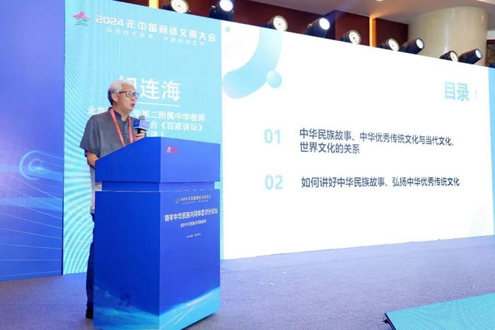时代之光，探寻最新抗炎药的发展与影响，27日最新研究成果揭秘