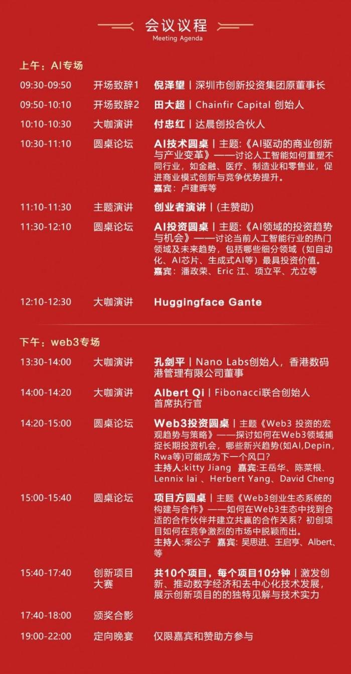 最新琳琅网站探讨，价值、问题与我的观点分析