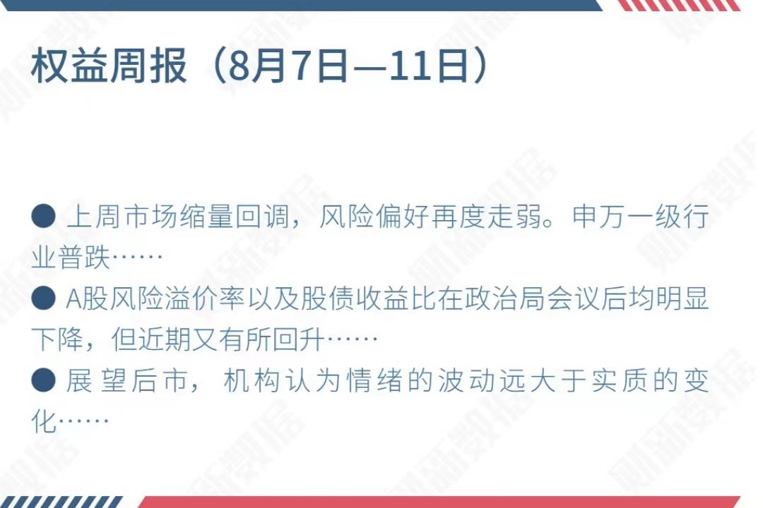 多维度视角下的刑事业务观点碰撞与个人立场探讨（针对最新业务）