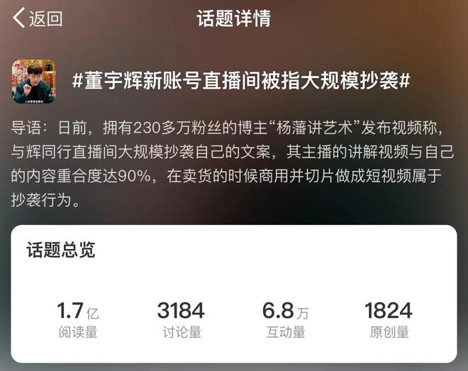 最新教程揭秘，杨文案技能进阶之路，从零起步到精通