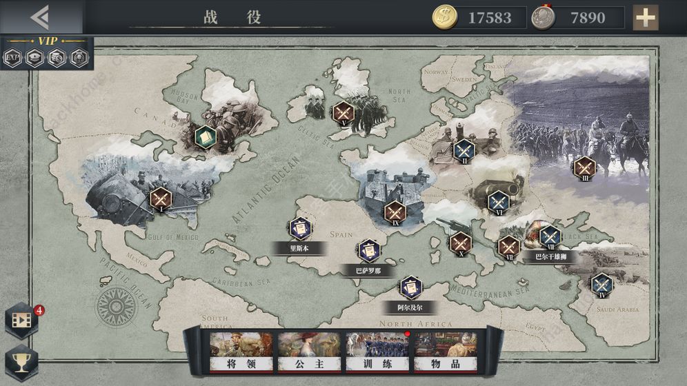 鬼泣5最新版任务攻略指南，新手到高手的进阶之路