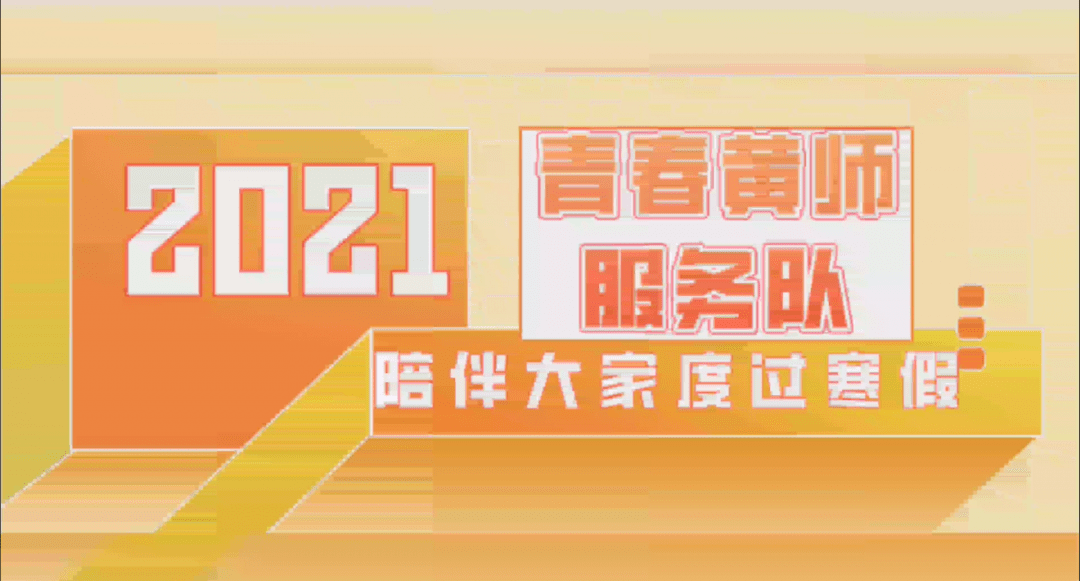 27日最新单位招聘产品全面评测与介绍，职位亮点一网打尽