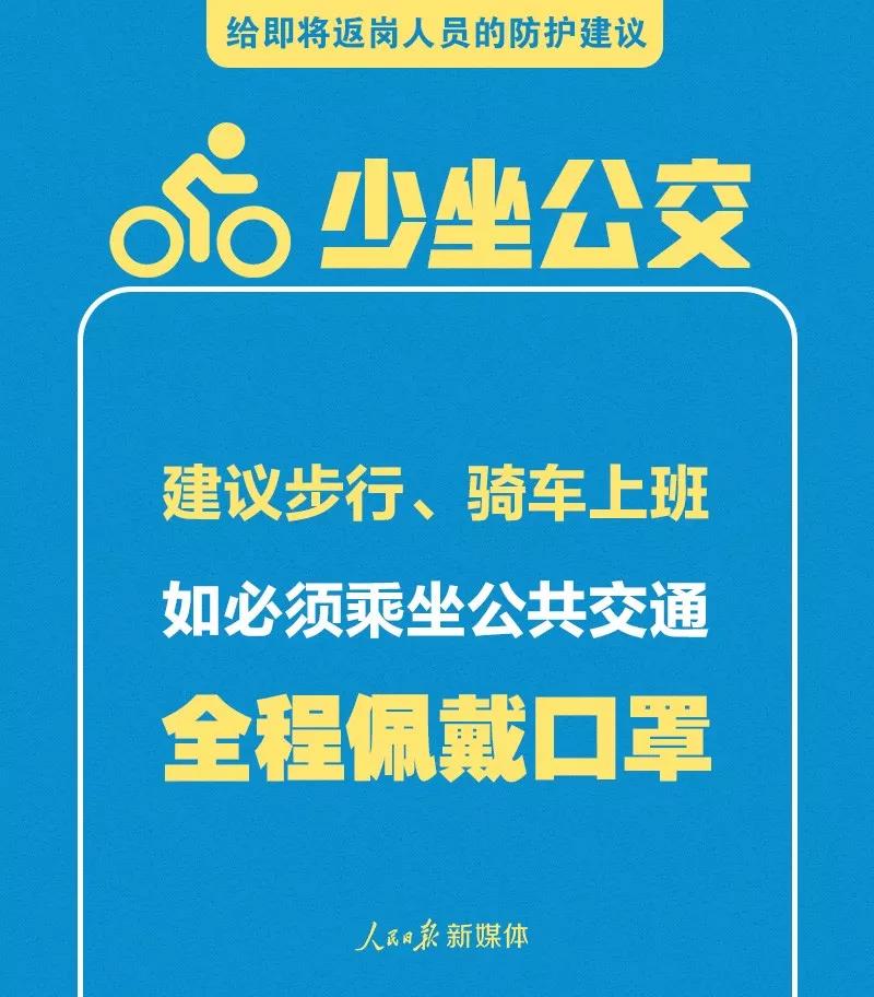 枣阳火灾事件深度解析，责任追究、反思与预防措施