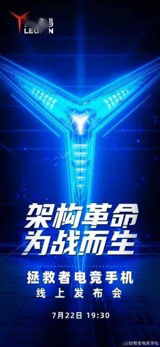 揭秘颠覆性科技神器，禁忌科技重塑生活新纪元，卓越体验尽在27日最新禁忌！