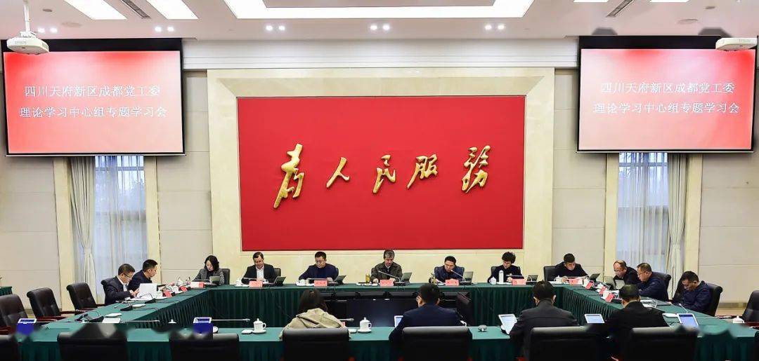 沭阳网，学习变革的力量与自信成就感的源泉