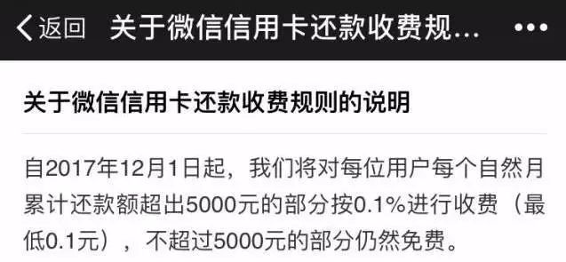 线下采集 第697页