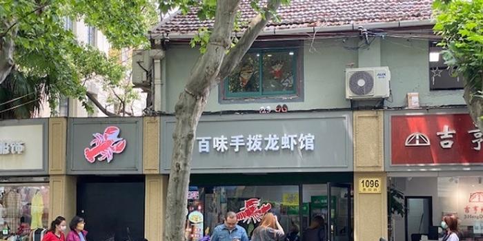 揭秘武山最新案件背后的神秘小巷特色小店，武山最新案件深度报道