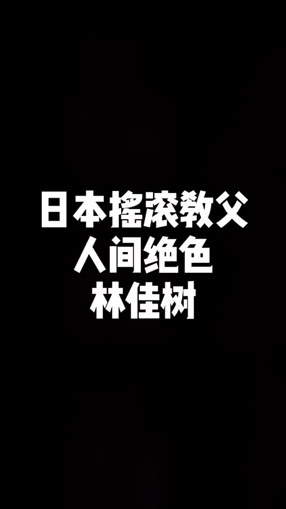 第2075页