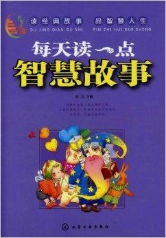 27日最新磁力宝，温馨故事与奇妙的一天