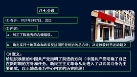木姐口岸，历史脉络下的重要节点与新时代的崭新篇章（最新消息）