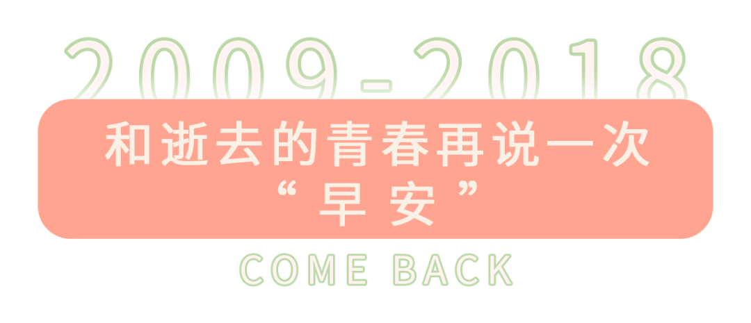 肯德基黑科技新品重磅来袭，羊毛科技引领未来生活潮流，全新升级体验开启！