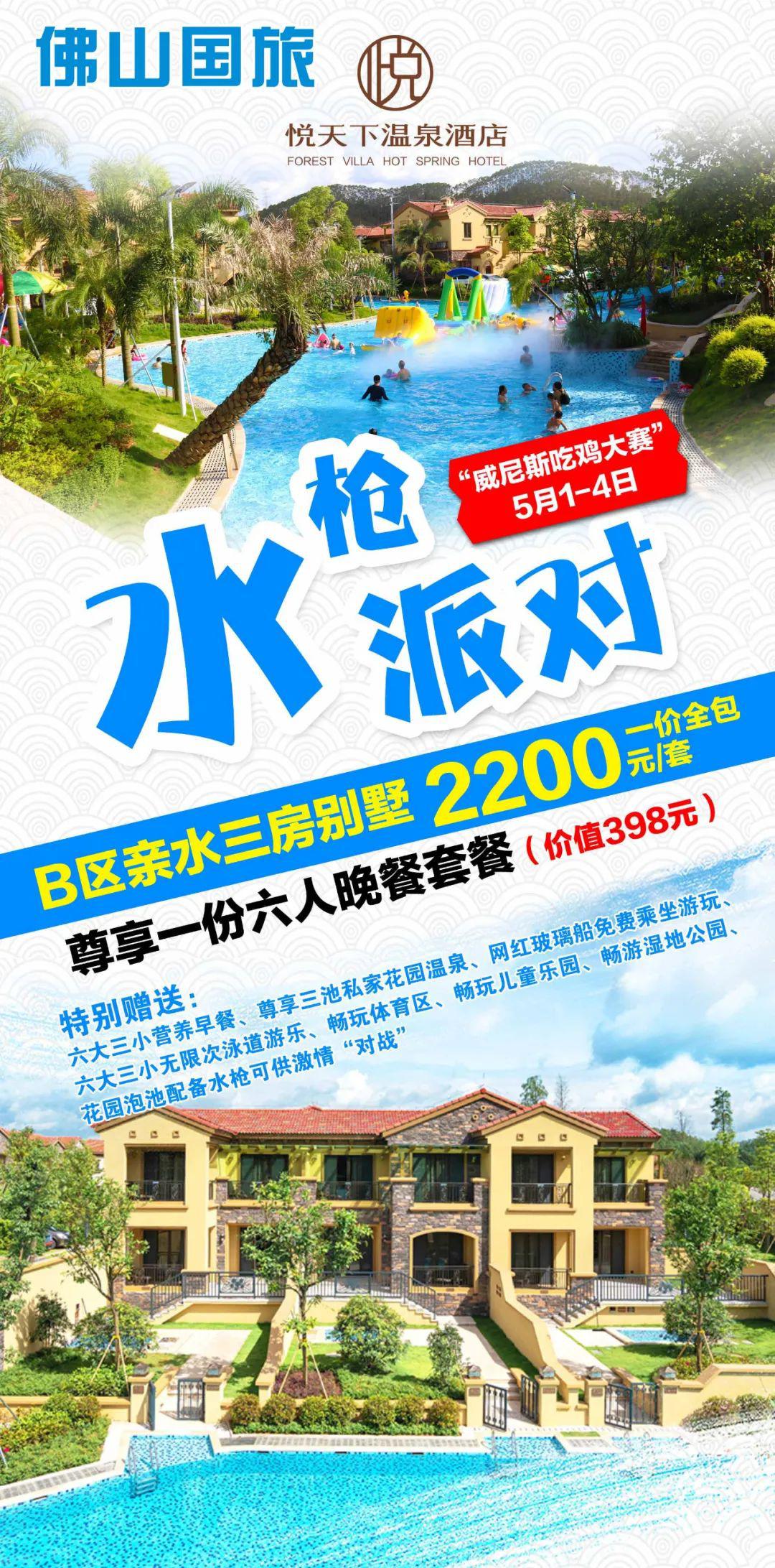 湖南独家首发全新科技产品亮相假期，开启智能生活新纪元！
