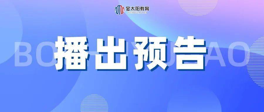 27日群口令的魅力，一场温馨的冒险之旅