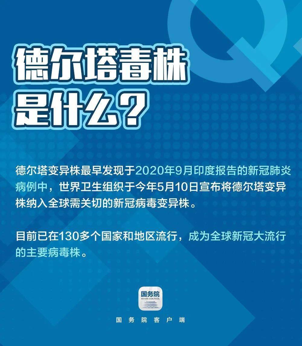 关于27日久久人人最新的理性分析与警示