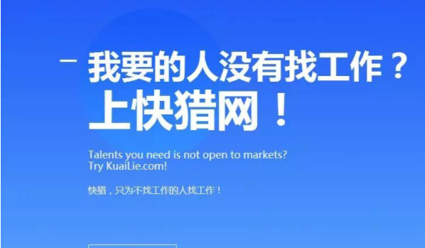 大学生求职面试技巧进阶指南，如何巧妙询问HR原因，应对校招秒拒现象