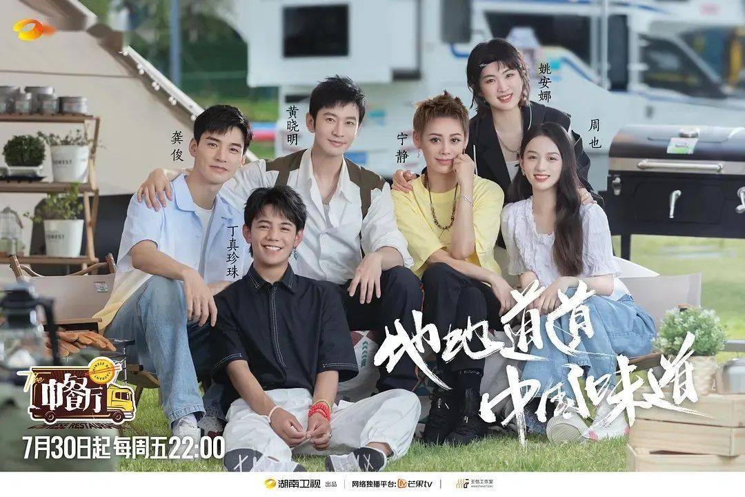 再见爱人4，深度剖析，揭秘最应该离婚的一对