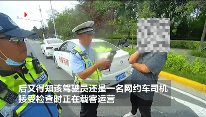 智能防护网约车系统重塑出行安全，男子暴力行为引发底层人权益保护思考