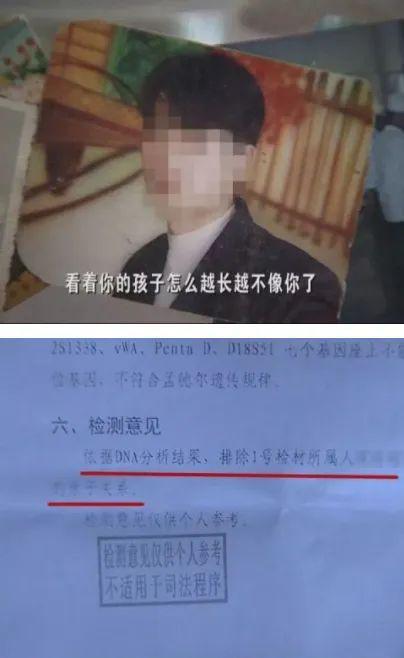 南昌男子破坏军婚被擒，法律红线不可逾越