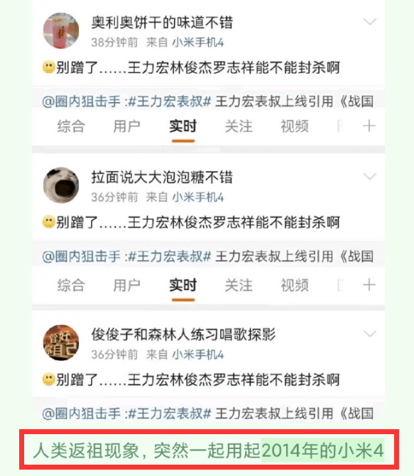 网络水军操控正面评价，真实评价的沉默与应对之道