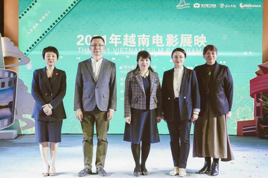 越南文化探索与影视资讯，走进奇妙的28日之旅