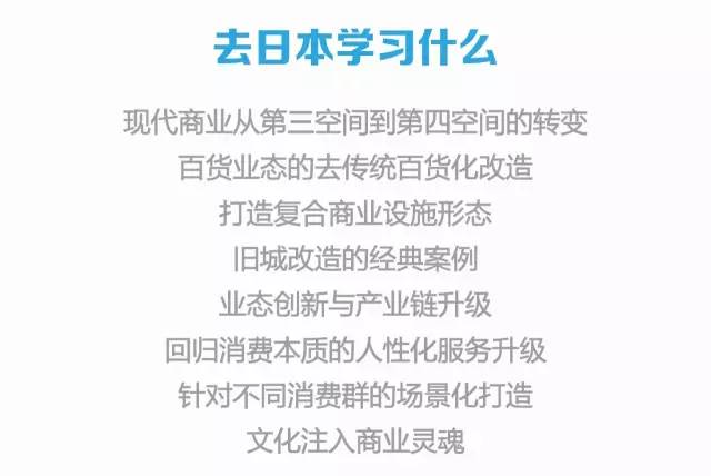 日本最新态度解析，聚焦要点，展望未来发展趋势