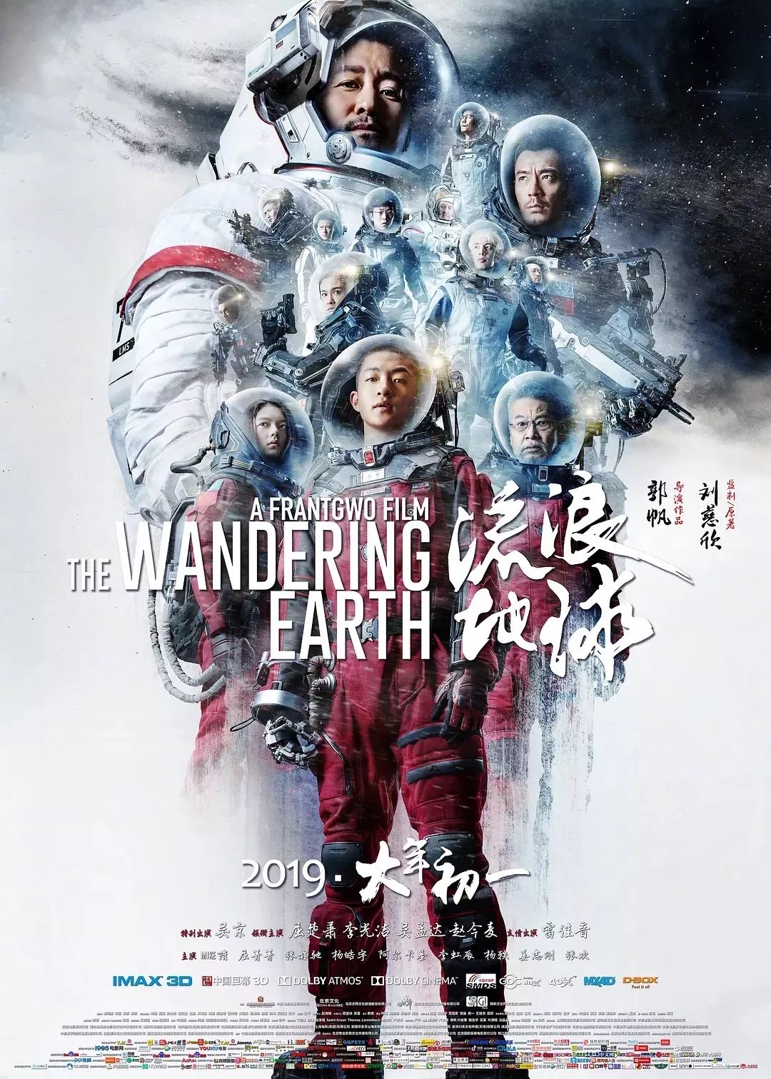 28日五影新篇，学习之光引领成长之旅，自信与成就感的奥秘探索