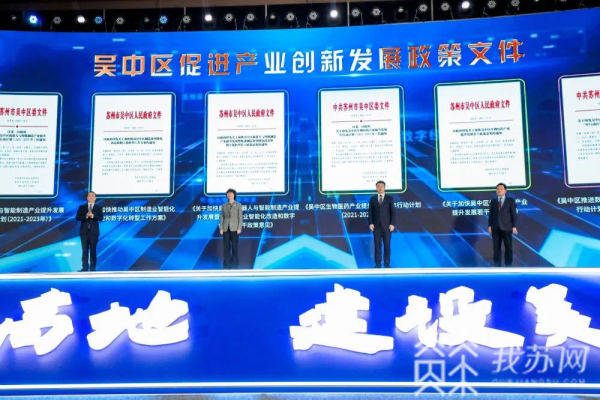 科技巅峰重塑生活，最新高科技产品重磅来袭的群名揭晓