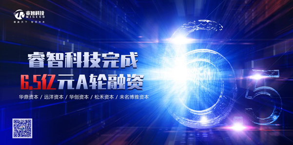 揭秘全新周楷科技产品，引领未来科技，开启生活新纪元体验