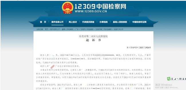 许某某最新产品全面评测，特性、体验、竞品对比及用户群体深度剖析