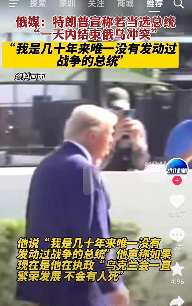 大连地区公告最新动态分析（日期标注为28日）