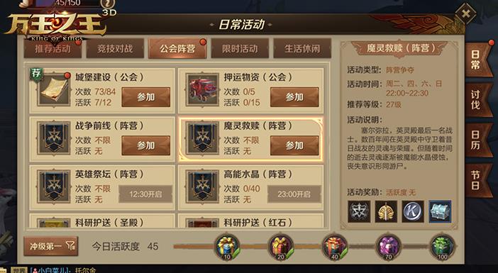 最新指南，如何获取并解析花子君第28日版更新内容