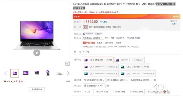 小斐最新技能学习指南，掌握任务全流程的步骤与技巧