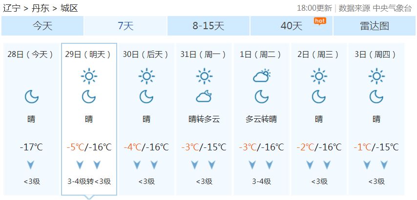 最新韵母观点论述，深度解析与探讨
