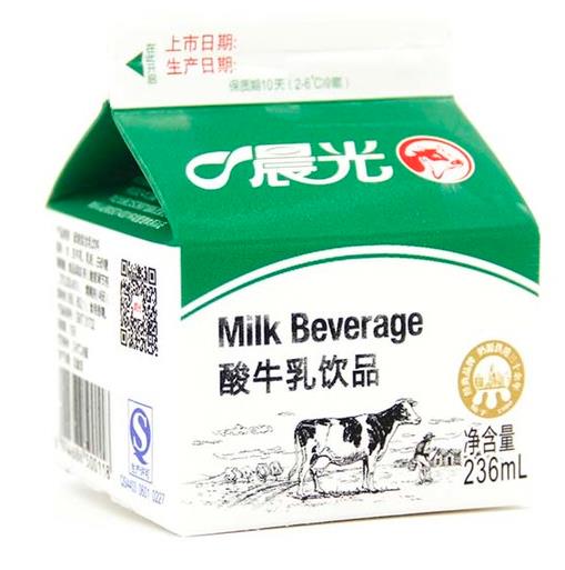 关于纯牛奶的探讨，品质革新还是营销噱头？揭秘最新纯牛奶真相。