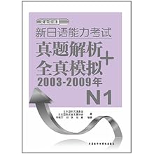 IS系列第28卷深度解析与最新情报揭秘