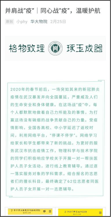 最新辛姓研究与应用，技能掌握与任务操作指南（初学者与进阶用户必读）