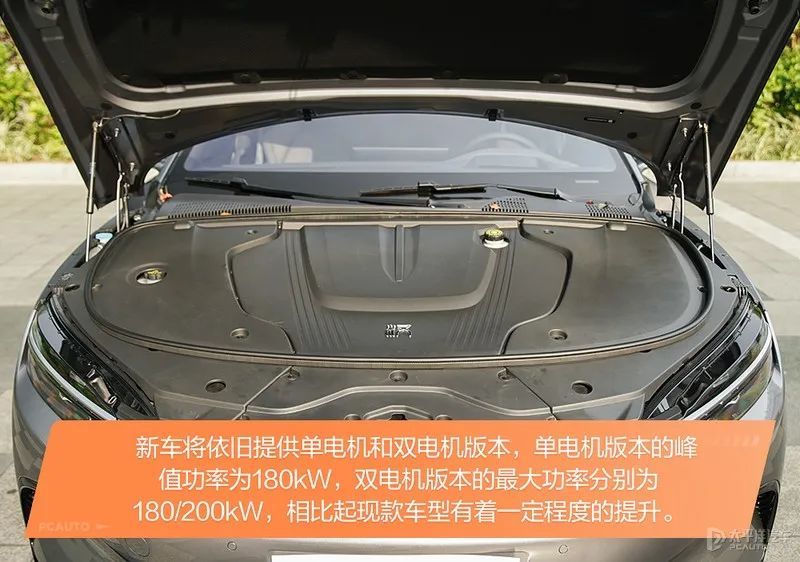 深度解析，最新改车现象与观点阐述