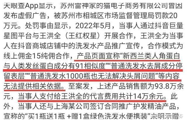 重磅首发，科技新品引领未来生活，颠覆性体验开启科技新纪元