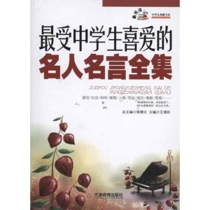 易人社里的温馨纽带，友情、家庭与爱的日常