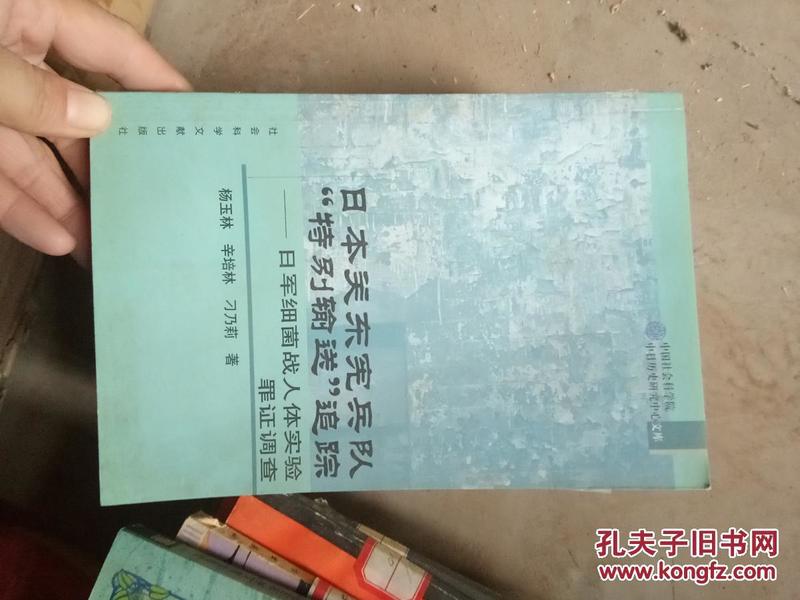 军人休假最新指南，申请流程与休假权益详解
