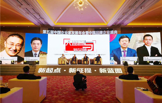 美加谈判最新进展深度解析，聚焦观点与立场分析