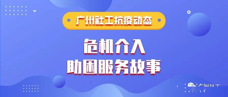 第2049页