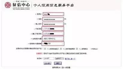 龚松林最新产品评测报告，特性详解、体验、对比与用户群体分析
