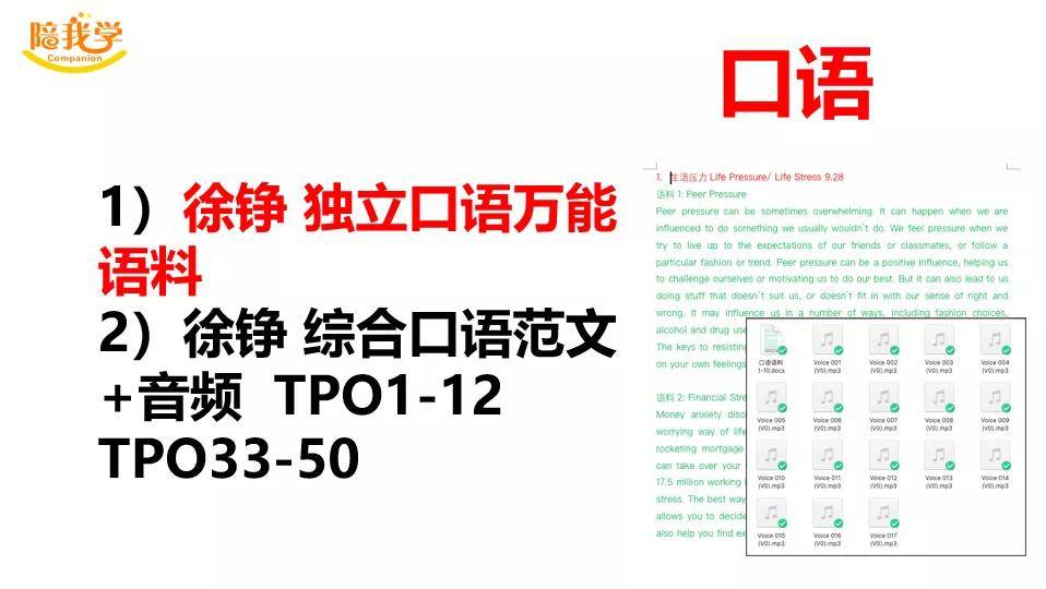 管家婆一肖一马资料大全，经典分析说明_iShop50.35.13