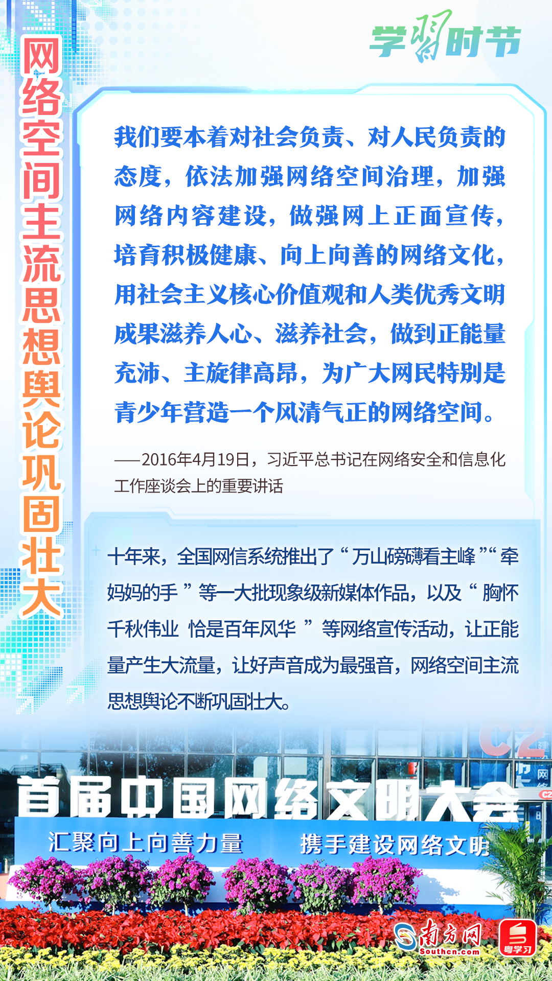 澳门最精准正最精准龙门客栈，稳定设计解析方案_战略版89.13.89