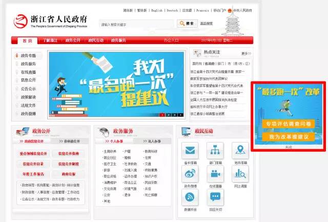 管家婆一码一肖一种大全，实地设计评估解析_网页版69.10.82